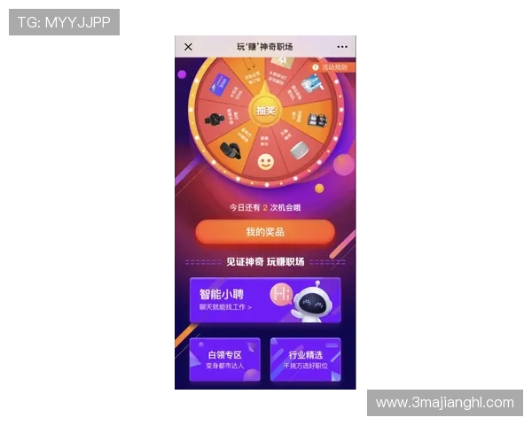 体验极致乐趣的百家乐平台推荐大全