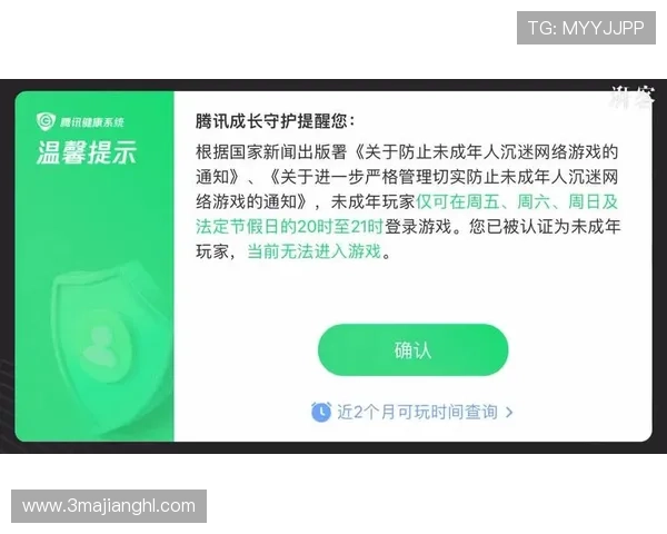 如何在AG视讯中保持理智，避免过度沉迷游戏